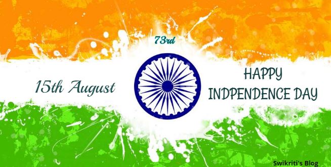 india independence day - photo #33
