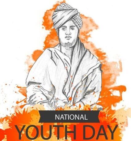 national youth day free stock vector | Photoskart