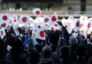 National Foundation Day of Japan 2020