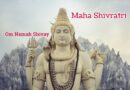 Maha Shivratri 1st March 2022