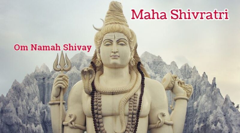 celebrations of MAha Shivratri Archives - Swikriti's Blog