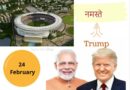 Trump’s India Visit 2020-India all set to greet with “Namaste Trump”