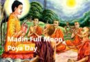 Medin Poya Day 2020 Sri Lanka-History and Significance
