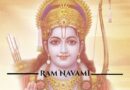 राम नवमी 2020- तिथि उत्सव और महत्व