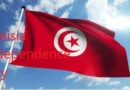 Tunisia Independence Day 2020- History,Culture and Facts
