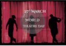 Journée mondiale du théâtre 2020