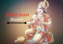 Hanuman Jayanti 2022- Date, Significance and Celebration