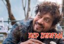 Indian Cinema most versatile actor Irrfan Khan Passed away at the age of 53