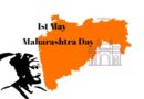 Maharashtra Day 1st May 2022-All you need to know about Maharashtrian Culture