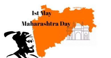 Maharashtra Day 1st May 2024- All you need to know about Maharashtrian Culture