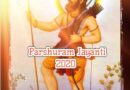 Parshuram Jayanti 2021 – Avatar of Lord Vishnu