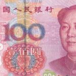 In April, China’s money supply increases in the face of the COVID-19 pandemic’s unparalleled economic challenges