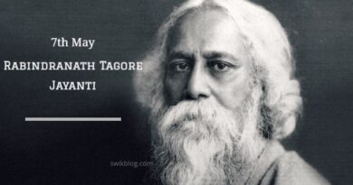 Rabindranath Tagore Jayanti 2022- Facts and History