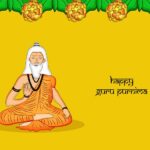 Guru Purnima 13th July 2022