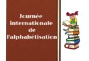 Thème de la Journée internationale de l’alphabétisation 2020