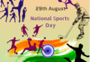 National Sports Day 29th August 2023