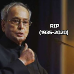 Former Indian President and Bharat Ratna awardee Pranab Mukherjee passed away at age 84