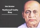 National Unity Day 31st October 2022
