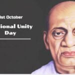 National Unity Day 31st October 2022