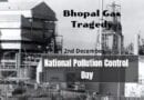 National Pollution Control Day 2nd December 2022