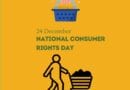 National Consumers Rights Day 24th December 2022