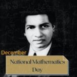 National Mathematics Day 22nd December 2023