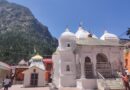 <start>Travel Guide to Gangotri Dham 2023</start>