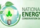 National Energy Conservation Day 14th December 2022