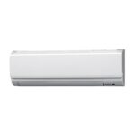 Wall-mounted AC Units: Customized Cooling Solutions