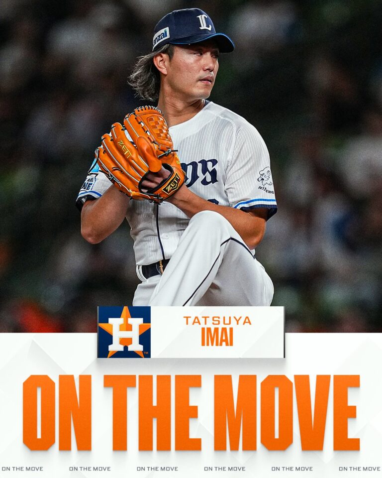 Astros Land Japanese Ace Tatsuya Imai on $54M Deal: What Houston Is Getting