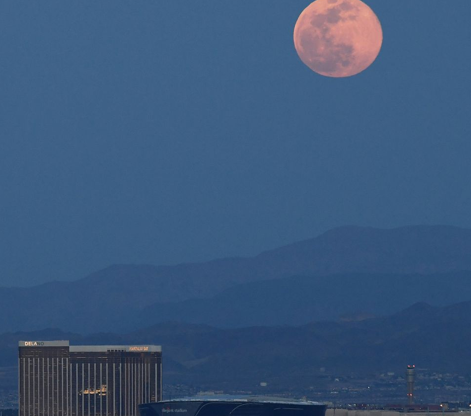 Full Moon Pink Moon Tonight: Exact Peak Time, Date & How to Watch April 2026 Moon