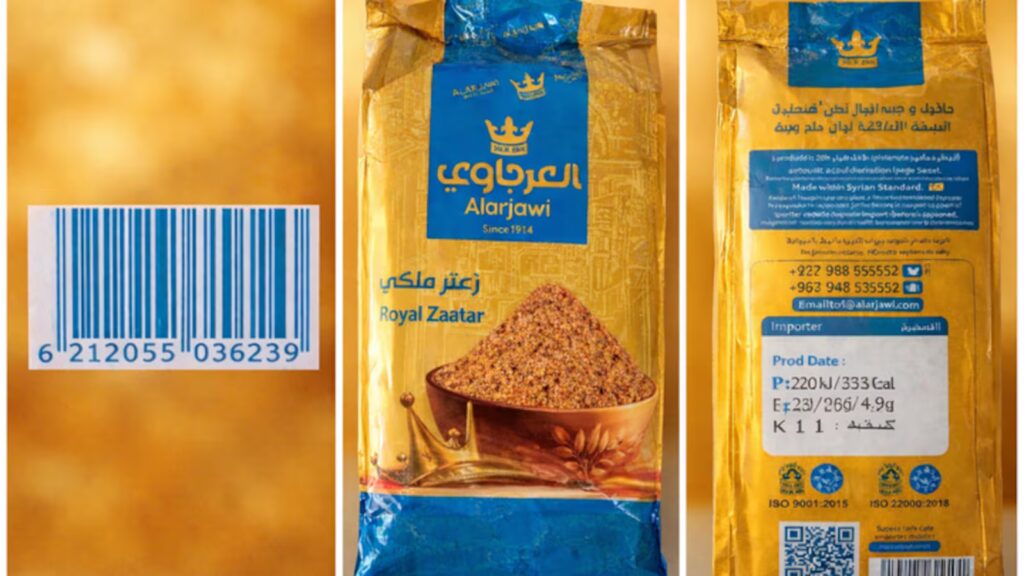 Canada Recall Alert: Zaatar Spice Blend Pulled Nationwide Over Salmonella Risk