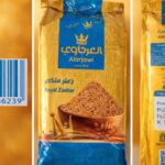 Canada Recall Alert: Zaatar Spice Blend Pulled Nationwide Over Salmonella Risk