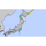 Japan Earthquake Today: 7.5 Quake Triggers Tsunami Warning, First Waves Hit Coast