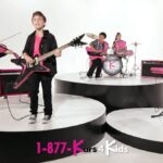 Kars4Kids Jingle Ban Puts Spotlight on Where Charity Donations Really Go
