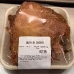 Pak’nSave Recalls ‘Death by Chicken’ Burger Over Undercooked Chicken Health Risk
