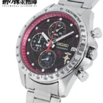Seiko x Fullmetal Alchemist Watch Opens for Pre-Order Ahead of July 22 Deadline
