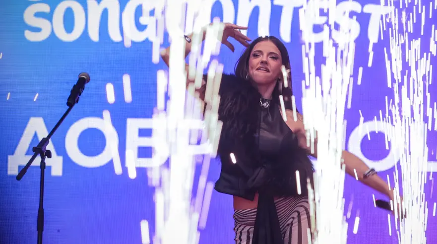 Canadian flag displayed on the Eurovision Song Contest stage ahead of Canada's official debut in Eurovision 2027