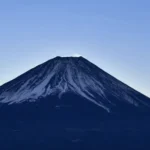 Father Leaves Tired 7-Year-Old Son Alone on Mount Fuji, Police Intervene