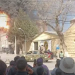 Bolivia Military Base Explosion: Death Toll Rises as Dozens Injured in Viacha