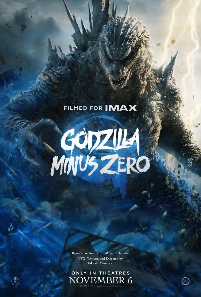 Godzilla Minus Zero Trailer Reveals a New Threat — Is It King Ghidorah?