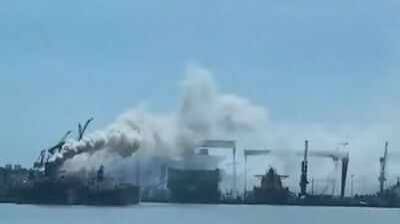 China cargo ship fire