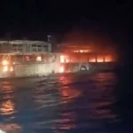 Philippines Ferry Fire: 5 Dead, 86 Missing After MV June Aster Engulfed in Flames